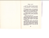 frown-2.pdf
